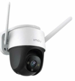 Camera wifi Imou Cruiser S22FP