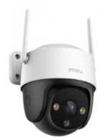Camera Wifi IMOU Cruiser SE IPC-S41FP ngoài trời 4MP (độ phân giải 2K)