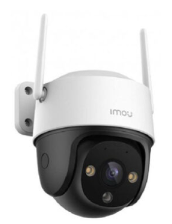 Camera wifi Imou S21FP Độ Phân Giản 2M-Ban đêm có màu- Quay 360 độ- Tiêu Chuẩn Ngoài Trời