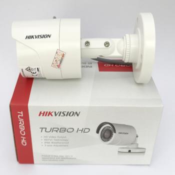 Hệ thống 1 camera 2.0 Megapixel Hikvison